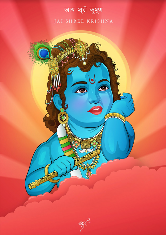 BABY KRISHNA